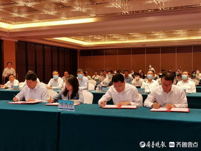 两天两场签约，29个项目落地泰山区 投资总额140.55亿元，冷链物流信息咨询前景可期
