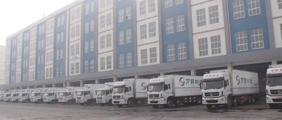 河南万邦携手富勒 打造数字化农产品冷链物流仓配新标杆